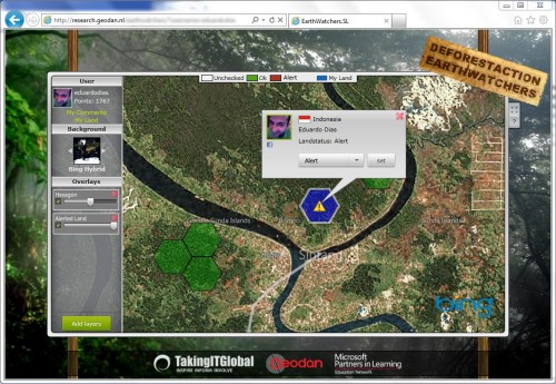 Earthwatchers Software Interface